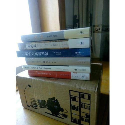 南明史:1644-1662