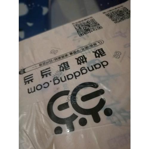 日本語句型辭典