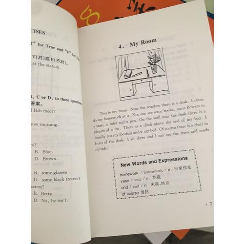 小學英語閱讀100篇