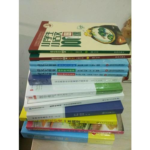 語文太重要·小學卷：小學文言啟蒙+小學作文指津+小學現代文品讀（共3冊）