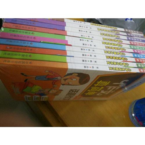 小學(xué)生考場作文/作文真簡單