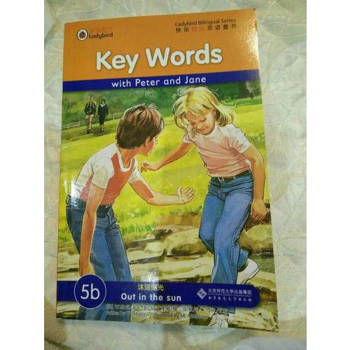 Key Words（1-6級）快樂瓢蟲雙語童書