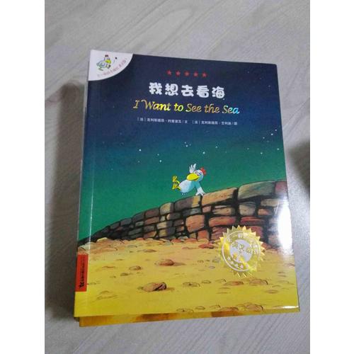 不一樣的卡梅拉 英文版（1-12）