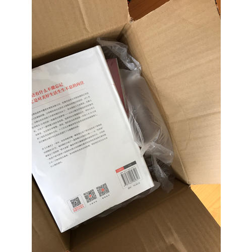 2015諾貝爾文學獎作品（全4冊）