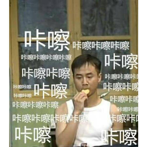我愿意舍棄一切，以想念你終此一生