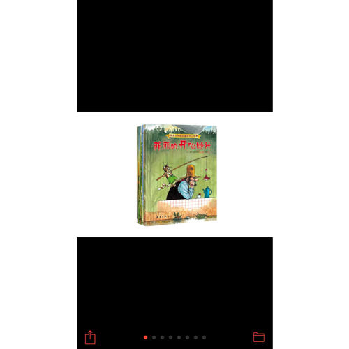 我的野生動物朋友們：世界上最經(jīng)典的動物故事集（全2冊）