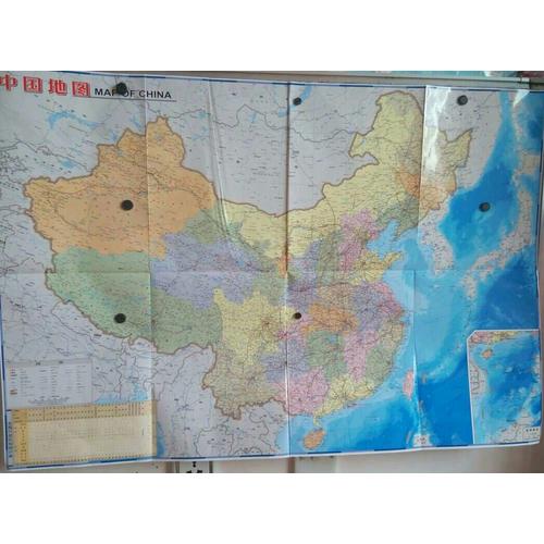 中國地圖世界地圖·大幅面撕不爛地圖（套裝2冊）
