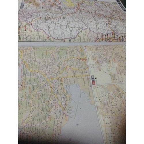 2017中國高速公路及城鄉公路網地圖集