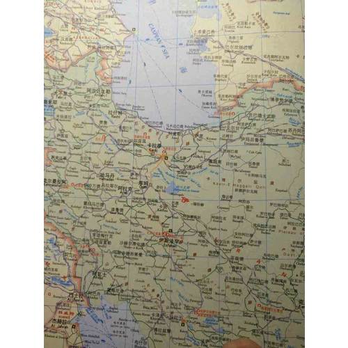 新編中國地圖冊+新編世界地圖冊(套裝）