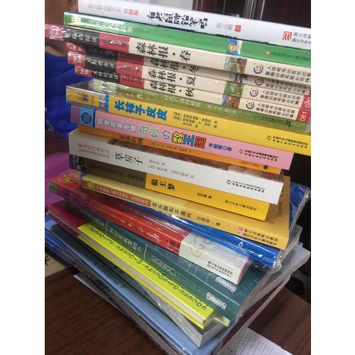 中國孩子的夢（全新修訂版）