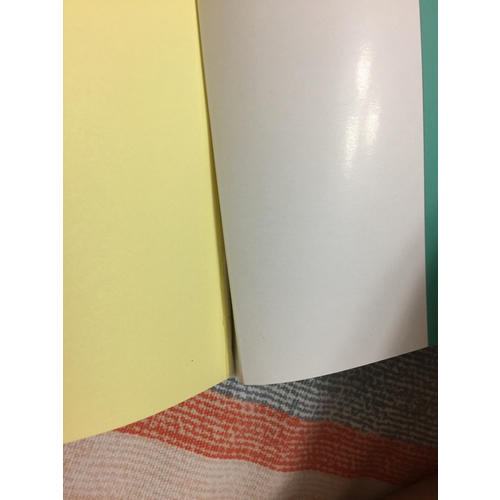 為孩子朗讀·改變孩子一生的閱讀秘方