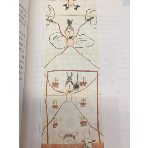 許多孩子，許多月亮