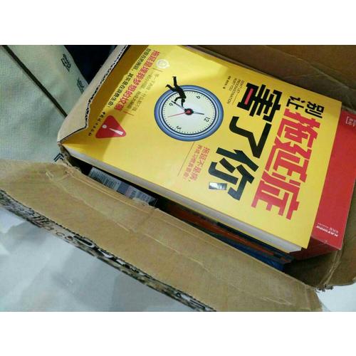 把生活折騰成你想要的樣子