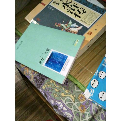 20-30歲，你拿這10年忙什么
