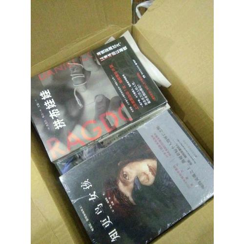知更鳥女孩套裝（全兩冊）