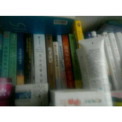 知更鳥女孩套裝（全兩冊）