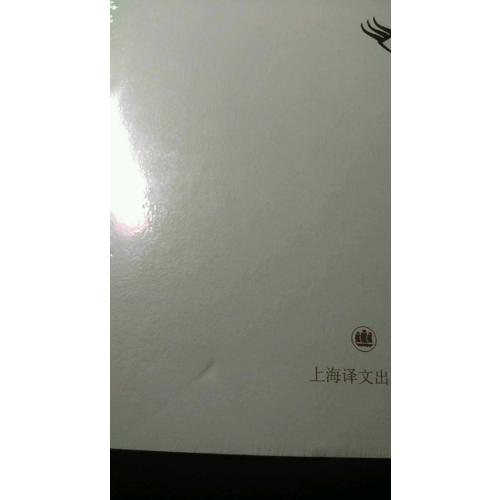 且聽風吟（精）