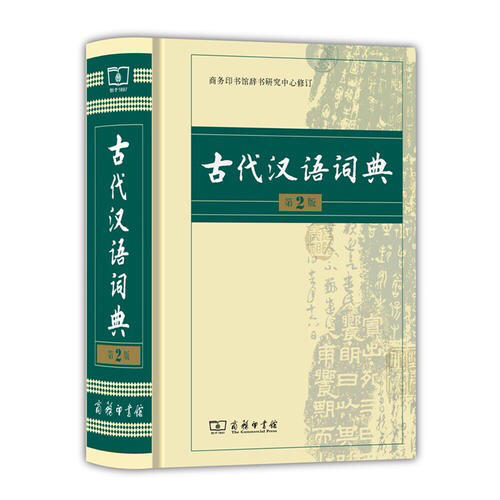 男孩的冒險(xiǎn)書（全彩典藏版）