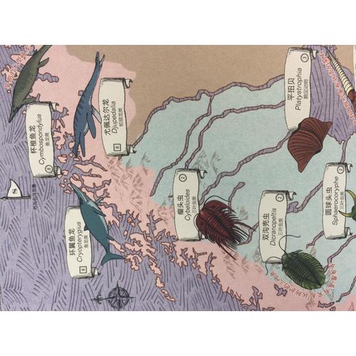 世界恐龍地圖