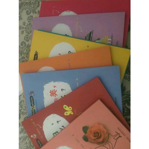 兒童哲學(xué)智慧書全集（全9冊）