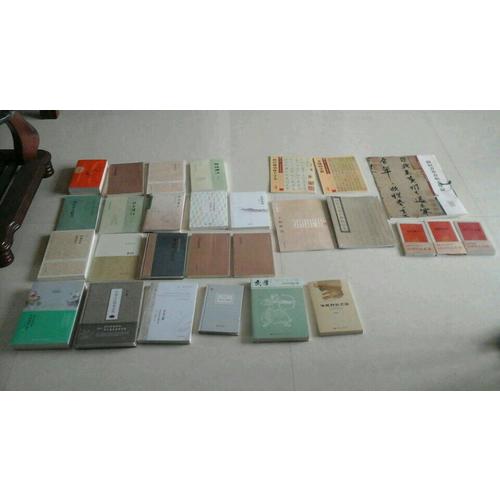 人間詞話精讀：大師筆下最美詩詞品鑒