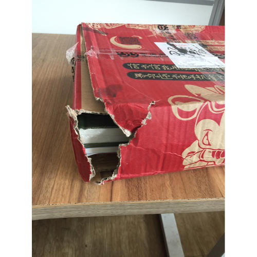 兒童雜事詩箋釋