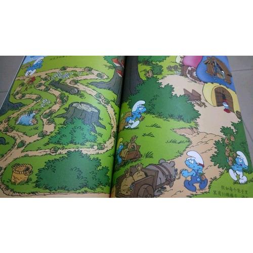 全球孩子都愛玩的經典游戲書 藍精靈創意游戲系列精靈村音樂會