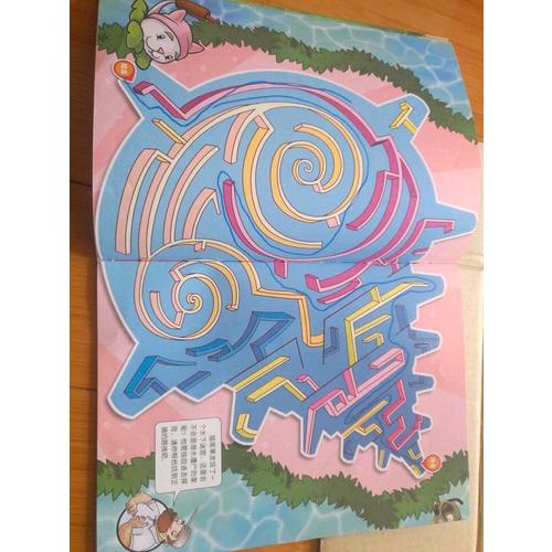 植物大戰(zhàn)僵尸游戲書-迷宮1