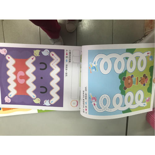 多湖輝新頭腦開發叢書：走迷宮（修訂版）3歲