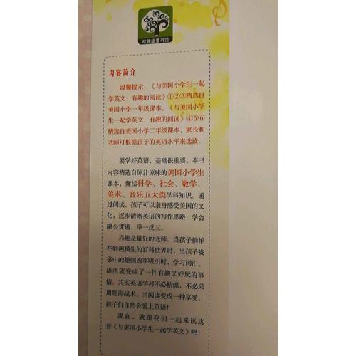 地圖創(chuàng)意游戲