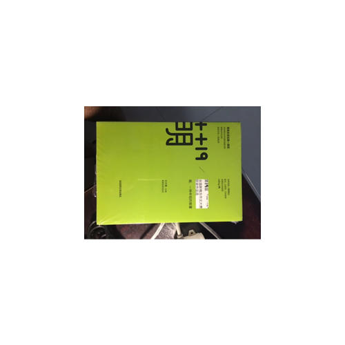 萌19