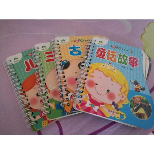 愛德少兒：小手撕不爛卡片書套裝（共10冊(cè)）