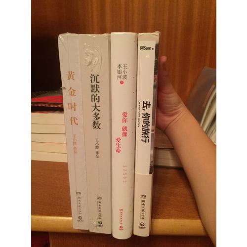 小小聰明豆繪本系列:波西和皮普(共7冊(cè))