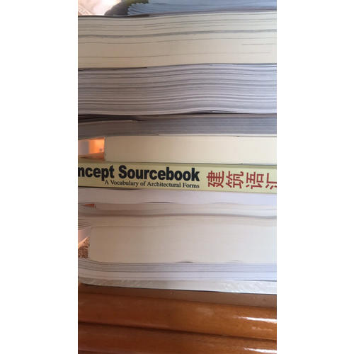 建筑設計的470個創意&發想