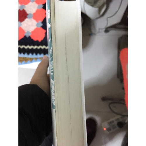 辛棄疾詞集