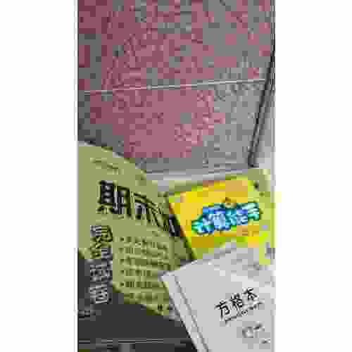 全新英語閱讀:二年級(jí)·閱讀理解