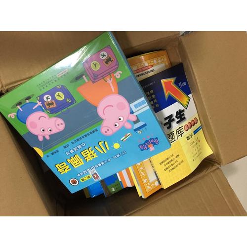 2017秋尖子生題庫(kù)·二年級(jí)數(shù)學(xué)上BS