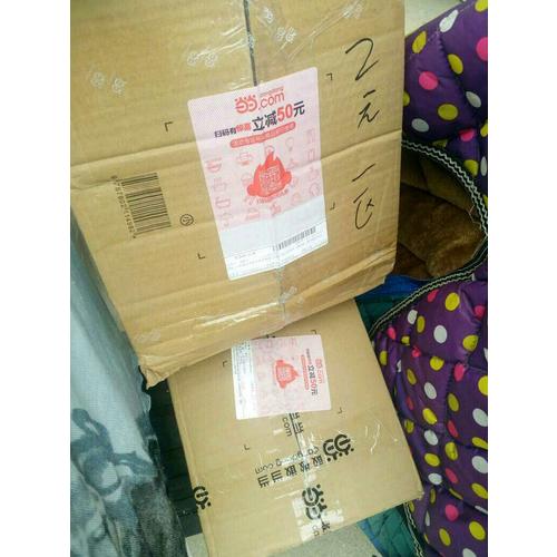 小學數學口算、心算、速算練習冊  二年級