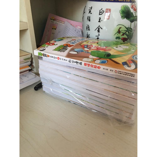 植物大戰(zhàn)僵尸2武器機(jī)密之你問我答·科學(xué)漫畫·套裝21-30冊(cè)