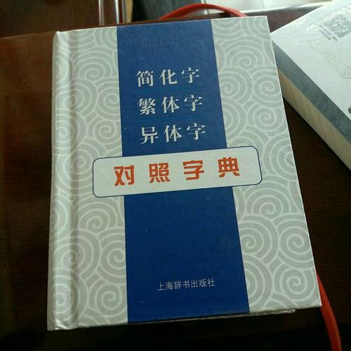 初中生必背古詩文61篇