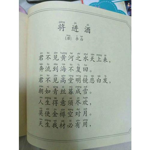 初中現(xiàn)代文閱讀周計劃：高效訓練100篇（九年級+中考）