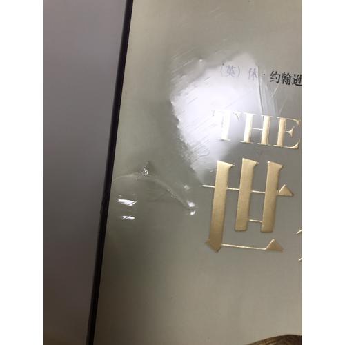 世界葡萄酒地圖（第七版）