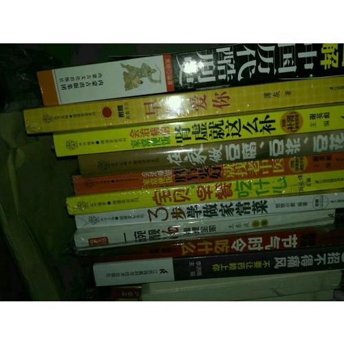 在家做豆腐.豆漿.豆花（漢竹）