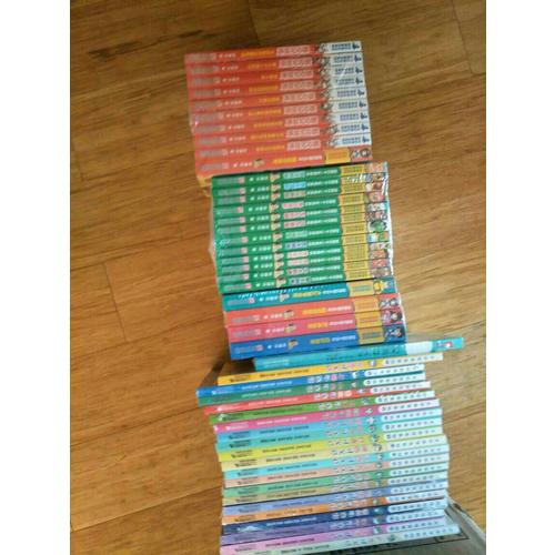 我的及時本大中華尋寶漫畫書 (1-20冊）
