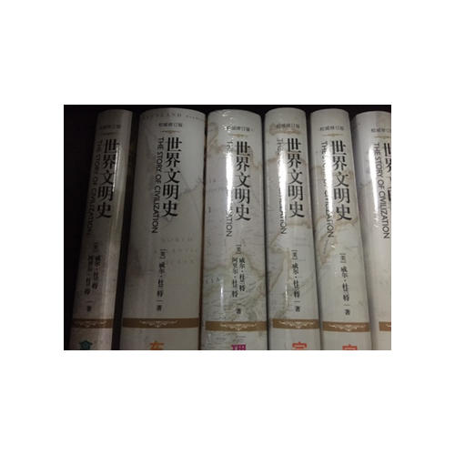 格調+惡俗（精裝·修訂第3版）：福塞爾作品