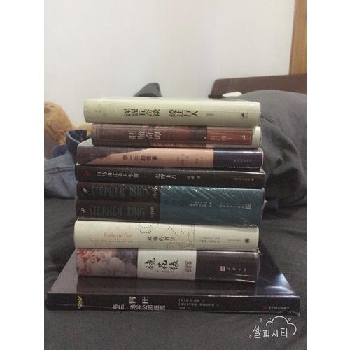 異形：韋蘭·湯谷公司報告