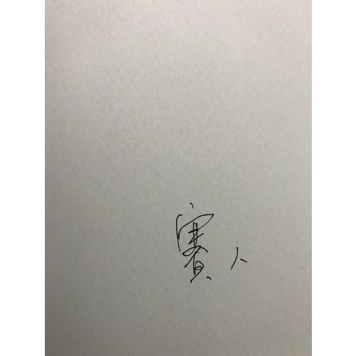 與光同塵：漫談110年以來的中國電影