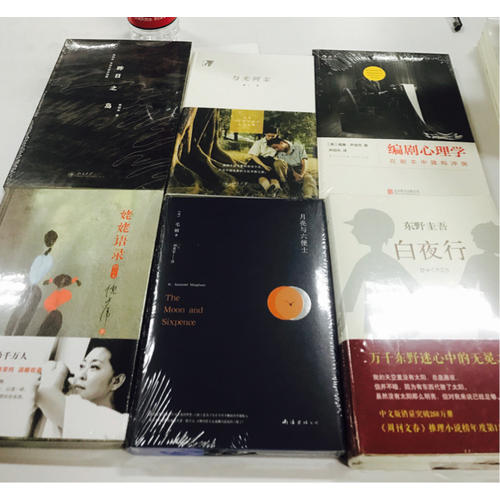 與光同塵：漫談110年以來的中國電影