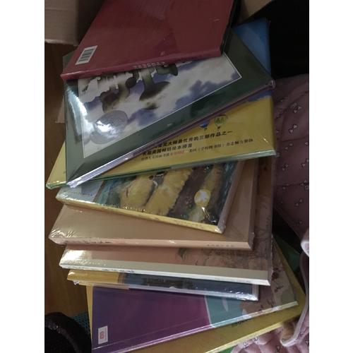 國學經典：黃帝內經精粹