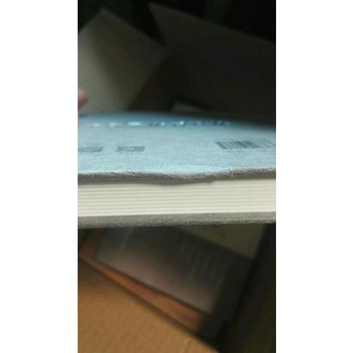 王氏平衡針療法